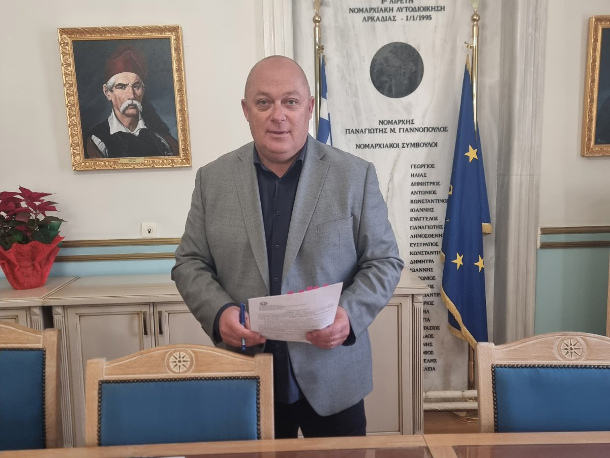 Υπεγράφη-η-σύμβαση-για-την-«Αποκατάσταση-Βλαβών-Τεχνικών-στην-ΠΕ.-Αργολίδας»