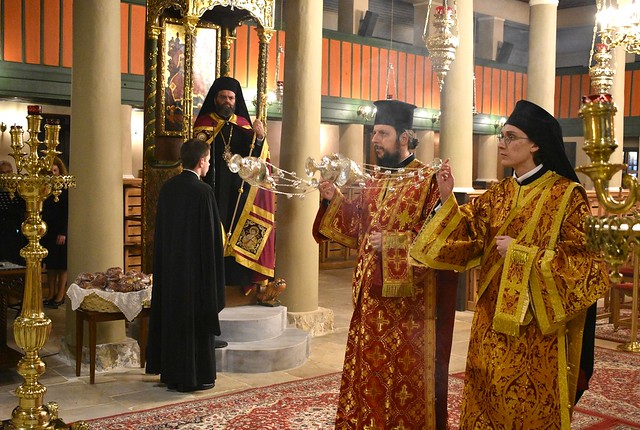 ΕΥΛΟΓΙΑ ΒΑΣΙΛΟΠΙΤΑΣ ΣΥΛΛΟΓΟΥ ΠΟΛΥΤΕΚΝΩΝ ΝΟΜΟΥ ΡΟΔΟΠΗΣ