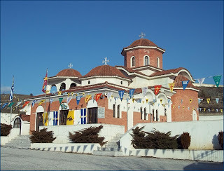 2025 - Εορτή Αγίου Τρύφωνα και Υπαπαντής του Κυρίου