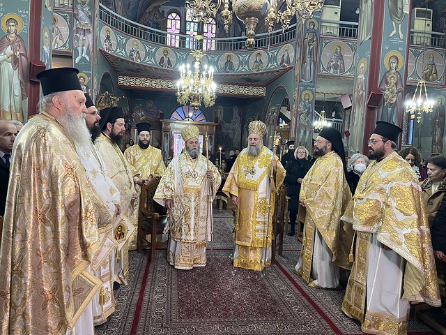 Η Κυριακή του Ασώτου στην Ιερά Μητρόπολη Τρίκκης, Γαρδικίου και Πύλης 16.2.2025