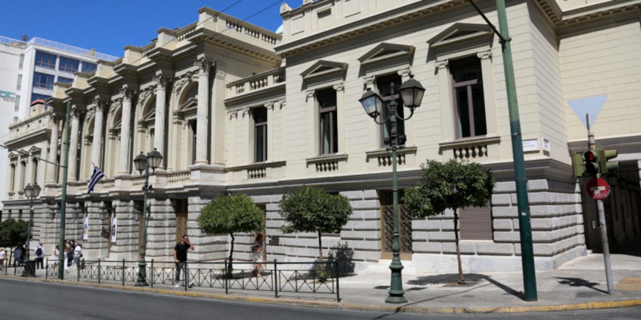 εθνικο θέατρο από έξω