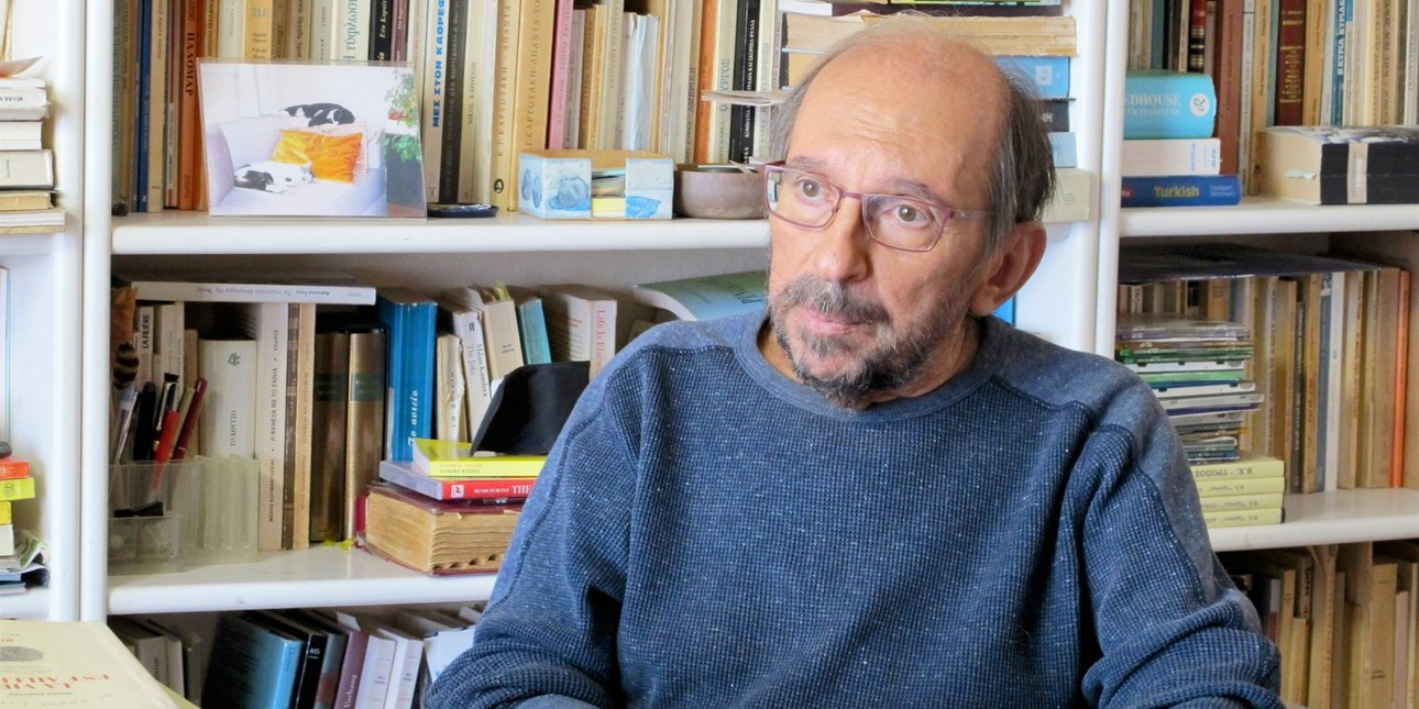  Γιάννης Η. Χάρης