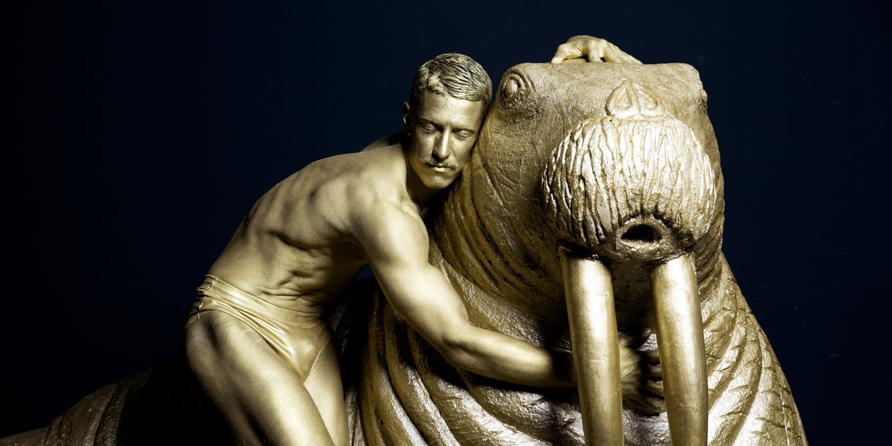 χρυσος χορευτης 