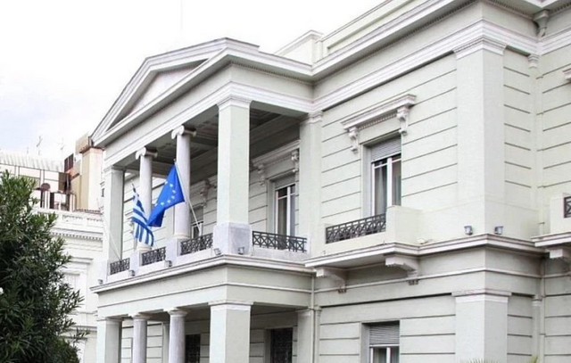 ΥΠΕΞ:-«Η-Ελλάδα-καταδικάζει-κατηγορηματικά-τη-σημερινή-φονική-τρομοκρατική-επίθεση-στην-Ιερουσαλήμ»