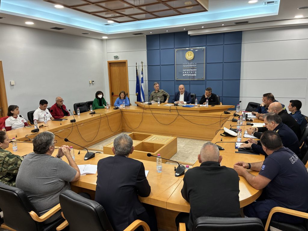 Σύσκεψη-του-Περιφερειακού-Συντονιστικού-Οργάνου-Πολιτικής-Προστασίας-στην-ΠΕ-Αργολίδας