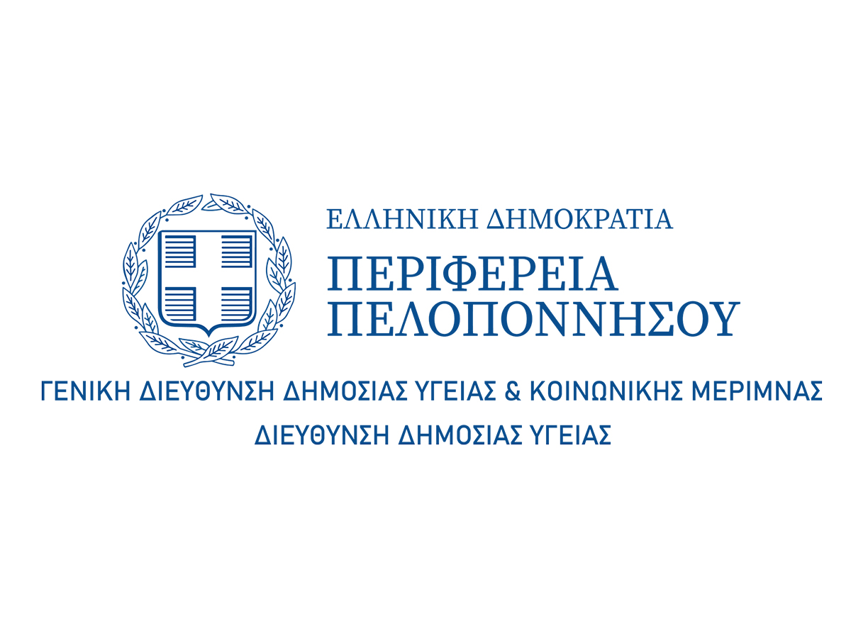 Δράση-εθελοντικής-αιμοδοσίας-|-Κάθε-σταγόνα-μετράει.-Η-Δική-σου-Μπορεί-να-Σώσει-Ζωές