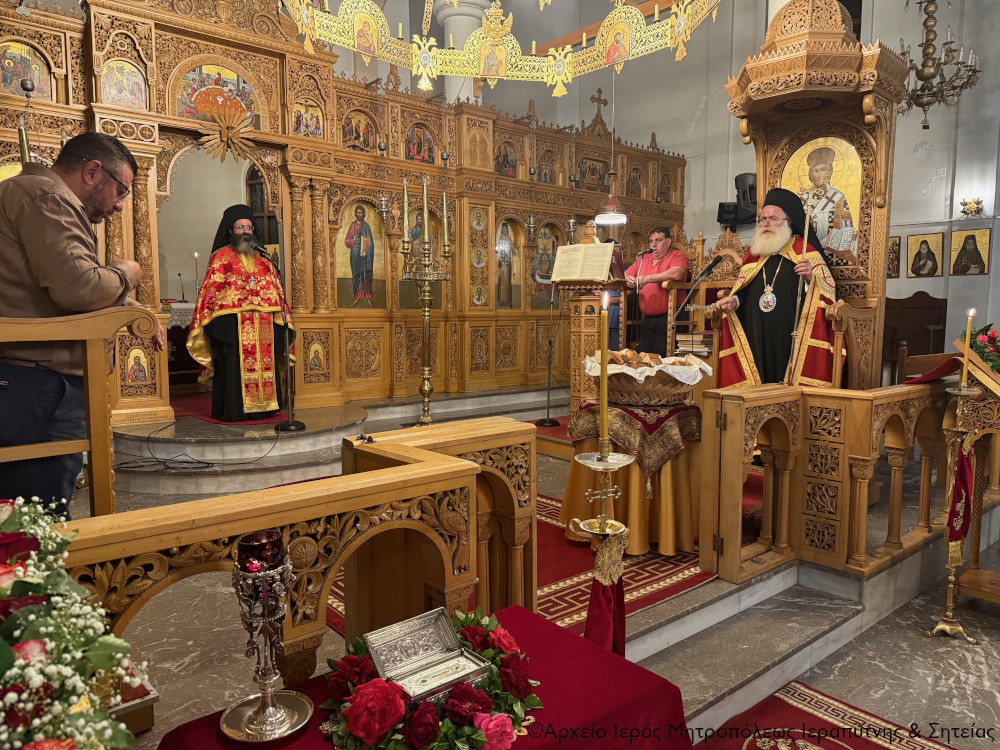 Ο-Αρχιερατικός-Εσπερινός-της-Ανακομιδής-των-Λειψάνων-του-Αγίου-Γεωργίου-στην-Σητεία