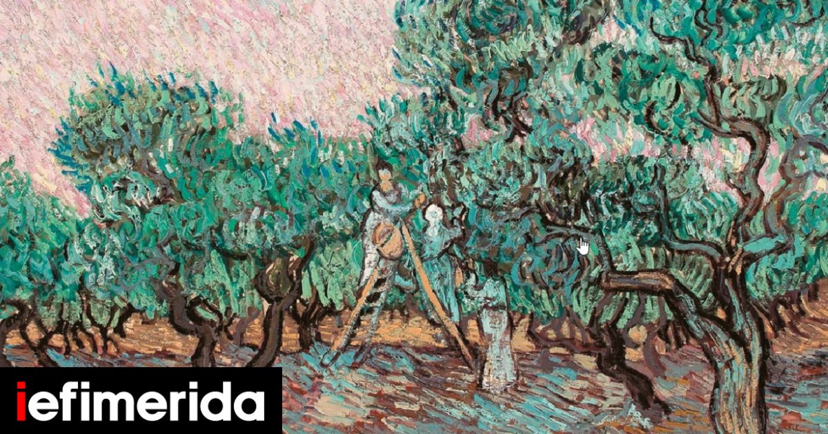 Το-Μουσείο-Γουλανδρή-σε-δικαστική-διαμάχη-για-τον-πίνακα-«Συγκομιδή-της-ελιάς»-του-Βαν-Γκογκ-Ποιοι-τον-διεκδικούν