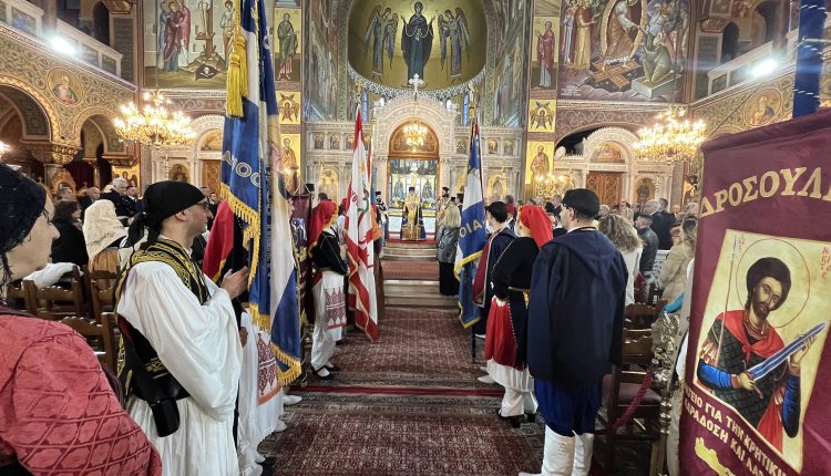 Ο-εορτασμός-της-25ης-Μαρτίου-στον-Πειραιά