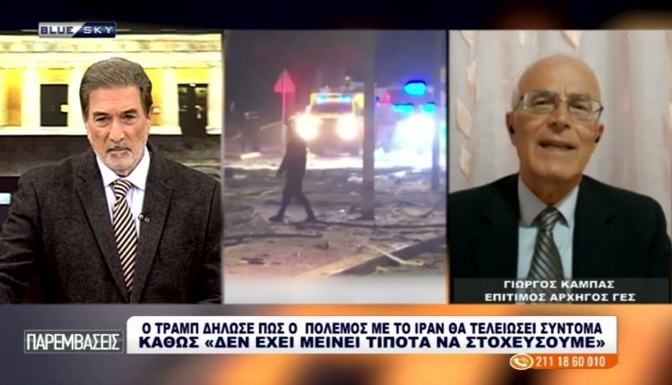 Τα-σενάρια-τερματισμού-του-πολέμου-στην-Μ-Ανατολή:-Στο-blue-sky-ο-Επ-Αρχηγός-ΓΕΣ-Γ.-Καμπάς