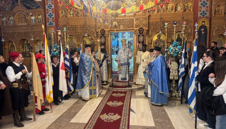 Κισάμου-Αμφιλόχιος:-Η-ελεύθερη-Ελληνική-ψυχή-κλίνει-το-γόνυ-στην-Υπέρμαχο-Στρατηγό