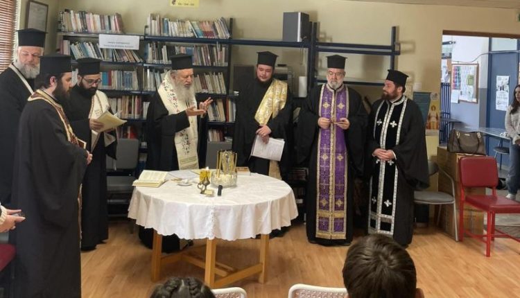 Ο-Μητροπολίτης-Χρυσόστομος-στο-1ο-Πρότυπο-Λύκειο-Χαλκίδος