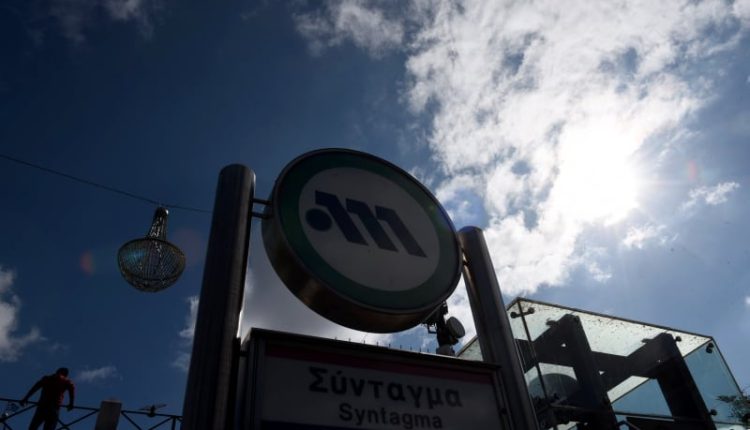 Κλείνει-στις-2-το-μεσημέρι-ο-σταθμός-του-Μετρό-«ΣΥΝΤΑΓΜΑ»