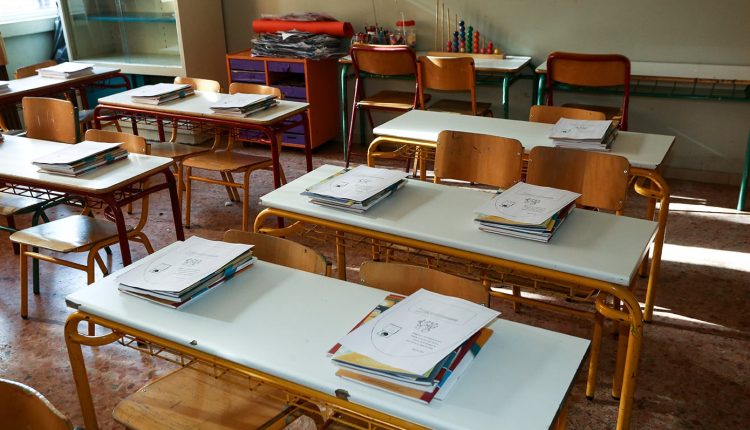 Είκοσι-Δημόσια-Ωνάσεια-Σχολεία-θα-λειτουργήσουν-από-τον-Σεπτέμβριο