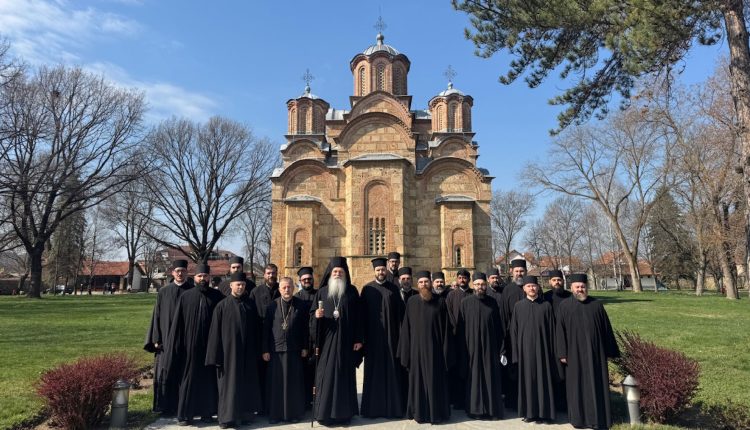 Ιερατική-Σύναξη-στην-Μητρόπολη-Ράσκας-και-Πριζρένης
