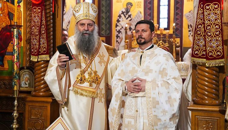 Πρεσβύτερος-χειροτονήθηκε-Καθηγητής-της-Θεολογικής-Σχολής-Βελιγραδίου