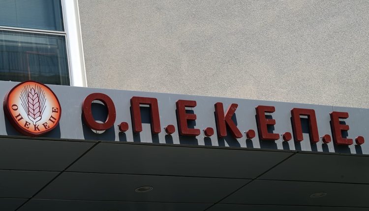 ΟΠΕΚΕΠΕ:-Την-πεποίθηση-ότι-έχει-διαπραχθεί-απάτη-από-παραγωγούς-εξέφρασε-ο-Γρηγόρης-Βάρρας