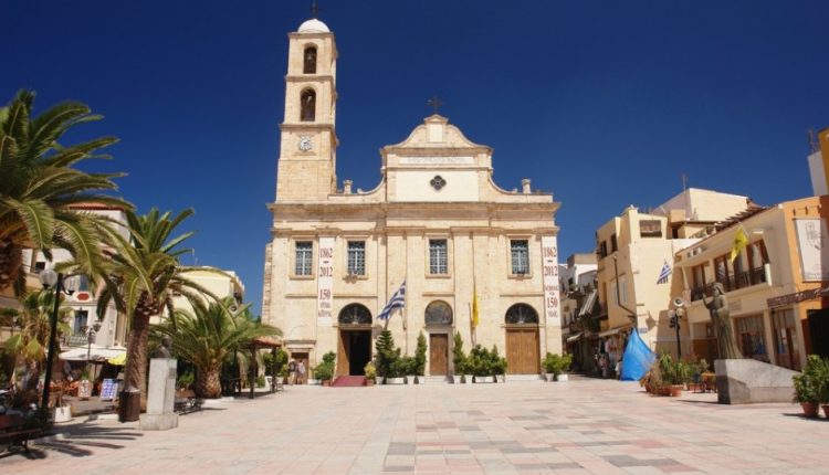 Ανακοίνωση-Μητροπόλεως-Κυδωνίας-για-την-Ενθρόνιση-του-νέου-Ποιμενάρχου-της