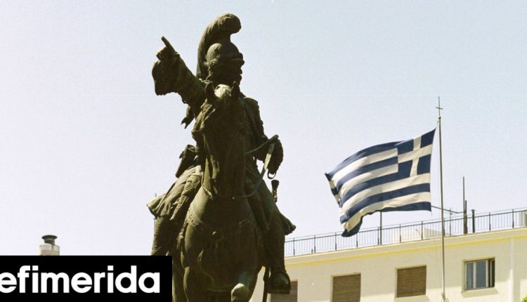 kolokotronis-archiveorg:-Ολόκληρο-το-αρχείο-του-Θ.-Κολοκοτρώνη-με-ένα-κλικ-Επιστολές,-χειρόγραφα,-αντικείμενα