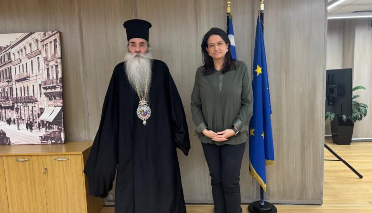 Συνάντηση-Μητροπολίτη-Πειραιώς-με-την-Υπουργό-Εργασίας-Νίκη-Κεραμέως