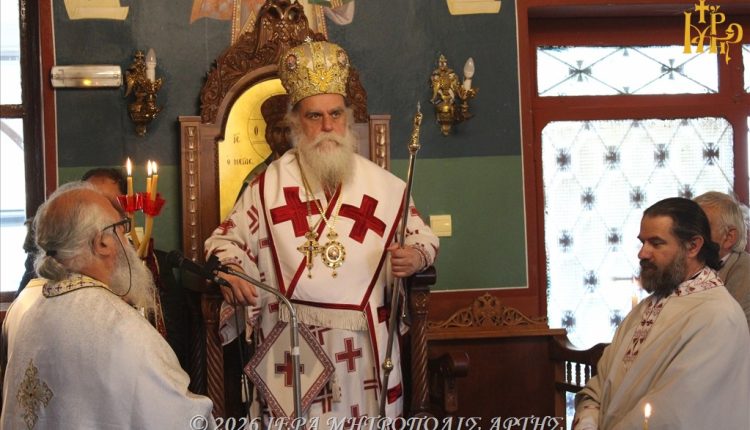 Άρτα:-Εορτασμός-του-Αποστόλου-Θωμά-στον-Ξηρόκαμπο