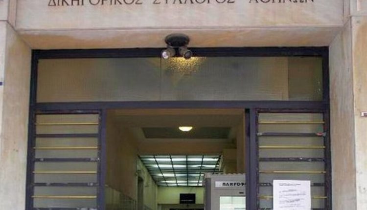 Ο-ΔΣΑ-είναι-αντίθετος-σε-αρνητικές-συμπεριφορές-στη-δίκη-για-το-σιδηροδρομικό-δυστύχημα-των-Τεμπών