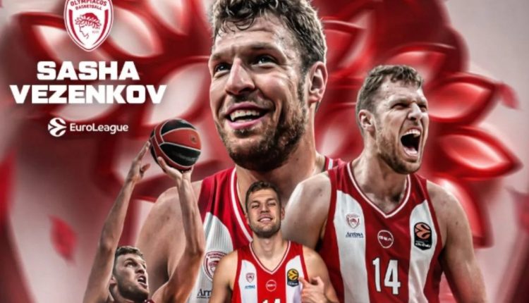 Ο-Σάσα-Βεζένκοφ-είναι-ο-mvp-της-euroleague-για-τη-σεζόν-2025-2026
