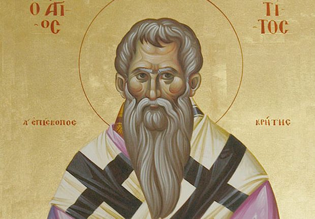 Επιστημονική-Εσπερίδα-από-την-Αρχιεπισκοπή-Κρήτης-για-τον-Άγιο-Τίτο