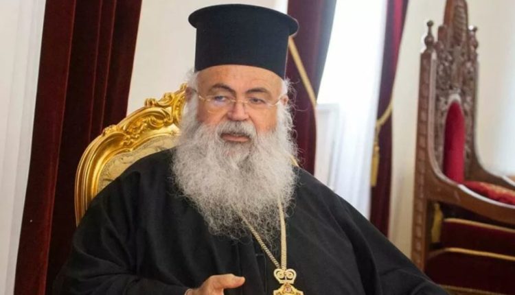 Κύπρου-Γεώργιος:-Μέχρι-τέλος-Μαΐου-η-εκλογή-νέου-Μητροπολίτη-Πάφου